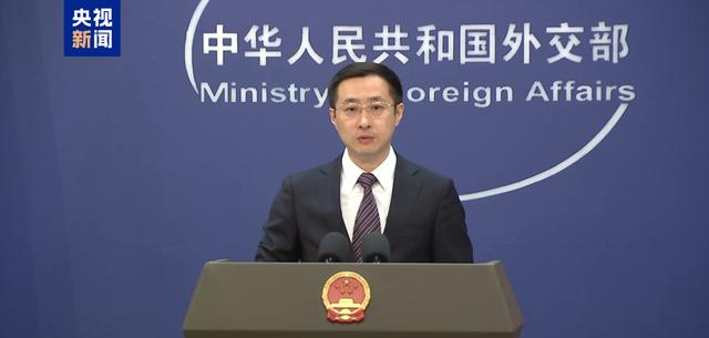 外交部记者会现场