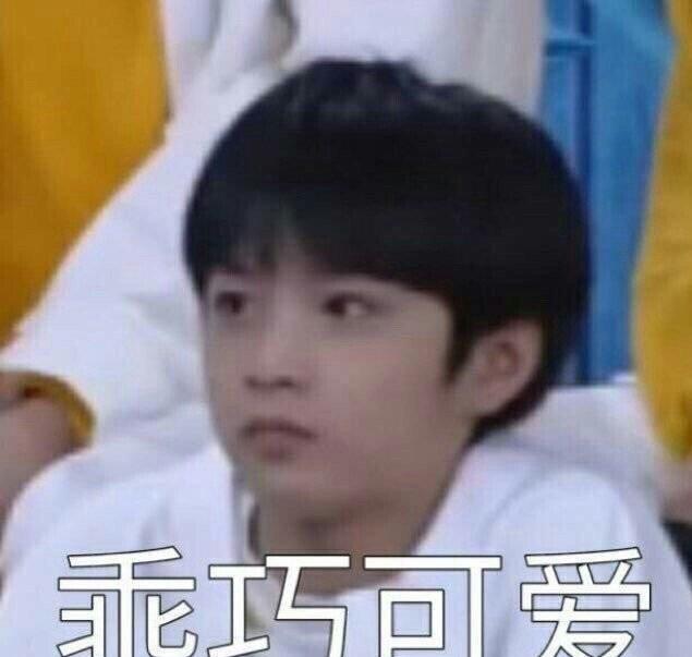 刘耀文训练照