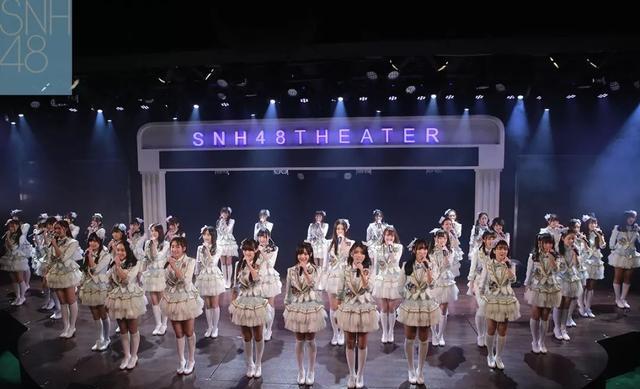 SNH48五地姐妹团成员合影