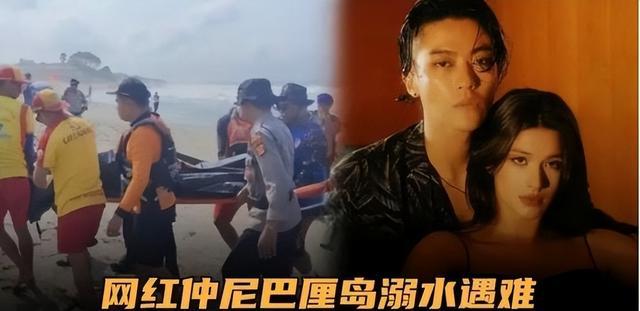 卡琳娜工作照