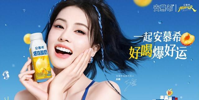 奔跑吧第13季阵容