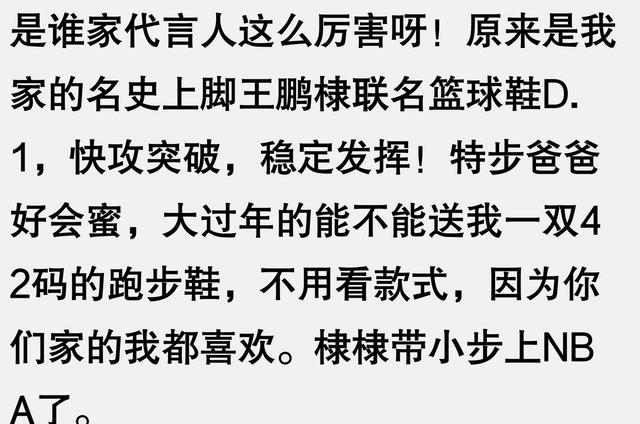 SEO优化示例